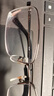 精工（SEIKO）眼镜框男款半框钛材商务休闲远近视眼镜架HT01077 84 52mm枪灰色 实拍图