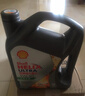 壳牌（Shell）机油全合成机油5w-40(5w40) API SP级 4L 2代灰壳 京东养车 实拍图