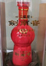 剑南春 珍藏级 52度 500ml 单瓶装 浓香型白酒 实拍图