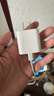 Apple/苹果 USB-C/type-c转闪电充电线-1米 数据线苹果充电线手机充电线 适用于iphone14/iphone13 实拍图