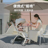 smartstroller遛娃神器婴儿推车可坐可躺轻便折叠双向高景观0-6岁用宝宝溜娃车 香槟金(铝合金车架+3D舒适透气) 实拍图