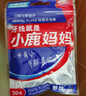 小鹿妈妈 圆线护理牙线棒50支X4盒 剔牙签清洁齿缝家庭装超细便捷 实拍图