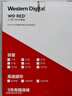西部数据（WD）4TB 监控级机械硬盘 WD Purple 西数紫盘 SATA 256MB CMR垂直 安防存储 3.5英寸 WD43PURZ 实拍图