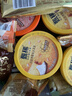 八喜 冰淇淋 雪糕 冰激凌 生牛乳 朗姆口味550g*1桶 家庭装 桶装 实拍图