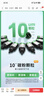 才进适用惠普CF247A碳粉M30w 47A墨粉M30a M17w M17a M29w M29a M16w 16a M15w M15a M28a M31w m28w 44A 48A 实拍图
