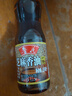 鲁花 食用油 调味品 芝麻香油 180ml 芝麻油 实拍图