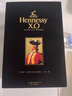 轩尼诗（Hennessy）XO 干邑白兰地 法国进口洋酒 700ml 礼盒  晒单实拍图