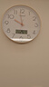康巴丝（Compas）电波钟自动对时静音挂钟教室客厅考场钟表挂墙 C6219AY轻奢金35cm 实拍图
