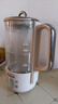 九阳（Joyoung）316L迷你养生杯养生壶煮茶器 0.6L办公室家用便携煮茶壶恒温烧水壶小型花茶壶K06D-WY530 实拍图