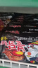 三养（SAMYANG）火鸡面三养速食方便面袋装 700g(140g*5)泡面拌面早餐零食 实拍图