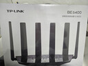 普联（TP-LINK）大道路由器7DR6430 BE6400 5G WiFi7千兆双频家用高速穿墙 2.4G wifi6无线 2.5G网口 游戏加速 实拍图