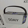 索爱（soaiy）K55蓝牙K歌音箱无线话筒麦克风一体式儿童户外家庭用ktv男女唱歌超重低音声卡音响套装生日礼物 实拍图