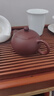 京东京造 宜兴紫砂壶手工【原矿紫泥】煮茶泡茶壶茶具 西施壶210ml礼盒装 实拍图