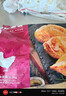 京东京造奥尔良鸡翅中1kg 烧烤油炸鸡翅膀冷冻半成品生鲜空气炸锅鸡肉 实拍图