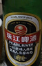 珠江啤酒（PEARL RIVER）12度 经典老珠江啤酒 600ml*12瓶 整箱装 京东自营 实拍图