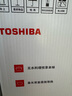 东芝（TOSHIBA）14重安全保护智能安全电压力锅 家用电高压锅 电饭锅4-5人电饭煲高压电饭锅4.8L PC-48MRSC(W) 实拍图