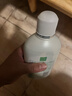 妇炎洁 私处洗液 植物本草抑菌洗液380ml*3瓶 冲洗器1个+抑菌湿巾2片 实拍图
