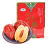 一品玉 新疆和田大枣骏枣六星450g/袋休闲零食蜜饯果干大枣红枣特产 实拍图