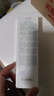 佰草集【白茶玲珑】面部护肤品乳液100ml(补水保湿改善暗沉提亮肤色) 实拍图