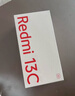 小米（MI）Redmi 13C 6+128 彩虹星纱 天玑6100+芯片 5000万超清双摄 红米手机【赠话费券】 实拍图