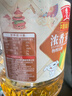 鲁花香飘万家系列葵花仁油3.09L*1+玉米油3.09L*1 实拍图