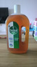 滴露（Dettol）消毒液消毒水1.2L衣物除菌液家居环境地板杀菌除螨 非84甲流感 实拍图
