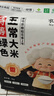 农民乐2025年新米[特等 五常大米]稻花香2号东北正宗家庭装长粒粳米10斤 实拍图