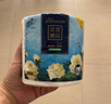 清风【李昀锐同款】有芯卷纸 花萃臻品4层200克*10卷 卫生纸卷筒纸 实拍图