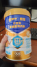 蒙牛悠瑞金装中老年多维高钙成人奶粉900g 添加牛初乳粉 营养送礼 实拍图