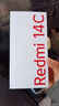 小米（MI）  Redmi 14C 6.88英寸护眼大屏 120Hz高刷 150%大扬声器 4GB+64GB 星岩黑 老年机 实拍图