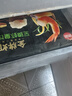 思念金牌虾水饺至臻虾皇480g32只 虾饺速食食品蒸饺煎饺锅贴半成品 实拍图