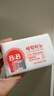 保宁（B&B）婴幼儿宝宝专用尿布洗衣皂新生儿内衣内裤肥皂母婴【200g*6块】 实拍图