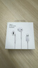 AMKE适配苹果有线耳机线控Type-C/Lightning接口入耳式原装华为/小米ipad/iPhone15/16promax 【官配正品】15/16系列C口耳机-黑色 实拍图