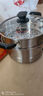 美厨（MAXCOOK）不锈钢蒸锅  26CM二层复底 燃气炉电磁炉通用 实拍图