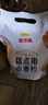 金龙鱼糕点用小麦粉4.5斤 糕点 烘焙粉 实拍图
