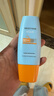 Mistine蜜丝婷防晒霜小黄帽60ml防水防汗防紫外线高倍spf50+学生军训 实拍图