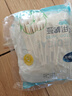 海氏海诺医用棉签 消毒棉签棒无菌100支*5袋掏耳朵成人婴儿药用单头竹棒 实拍图