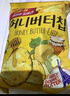 卡乐比（Calbee）薯片 蜂蜜黄油味60g*2袋 韩国进口 膨化食品办公室休闲解馋小零食 实拍图