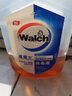 威露士（Walch）消毒液630ml 衣物消毒水家居宠物杀菌除螨灭甲流感病毒 非84酒精 实拍图