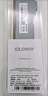光威（Gloway）16GB DDR4 2666 台式机内存条 悍将 马甲条 精选颗粒 CL19 实拍图