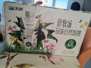 天润夏牧场纯牛奶4.0乳蛋白250ml*10盒 礼盒装 实拍图