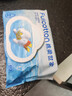 FulCotton棉柔世家婴儿手口湿巾珍珠纹洁肤柔湿巾湿纸巾 80抽*1包 实拍图