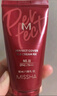 谜尚（MISSHA）BB霜魅力润颜焕白修容霜SPF42/PA+++防晒遮瑕粉底液女升级款22号 实拍图