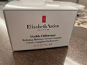 伊丽莎白雅顿复合面霜75ml 角鲨烷补水保湿滋养霜21天霜【临期清仓】 实拍图
