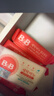 保宁（B&B）婴幼儿洗衣皂儿童肥皂尿布皂专用内衣裤肥皂200g*8【到手共8块】 实拍图