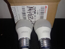 超亮家用led灯泡白光e27螺口大功率LED节能灯泡护眼球泡 白光 5W【单个装】 实拍图
