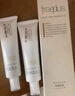 芙丽芳丝（Freeplus）乳液补水保湿清爽护肤男女士100ml 实拍图