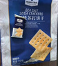 Member's Mark海盐苏打饼干  1.5kg*1袋 实拍图