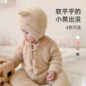 婧麒（JOYNCLEON）宝宝毛茸茸连体睡衣儿童秋装毛绒小熊衣服超萌婴儿搞笑家居服秋冬 驼色 【A类无骨 升级柔软】 73cm 实拍图