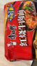 康师傅 方便面 经典红烧牛肉面五连包104g*5袋 泡面袋装速食 方便食品 实拍图